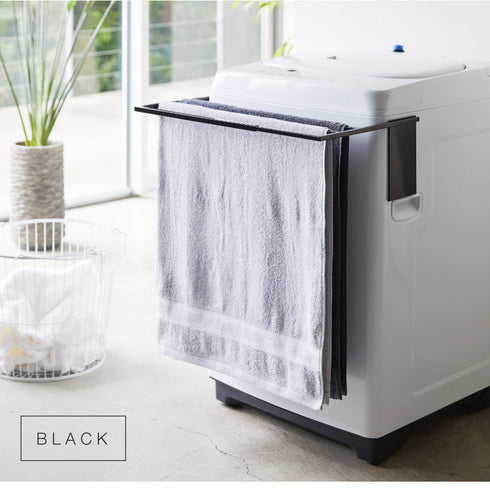 マグネット伸縮洗濯機バスタオルハンガー タワー.|s9