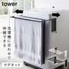 マグネット伸縮洗濯機バスタオルハンガー タワー tower.|m2