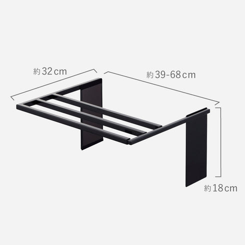 マグネット伸縮洗濯機バスタオルハンガー タワー.|s12