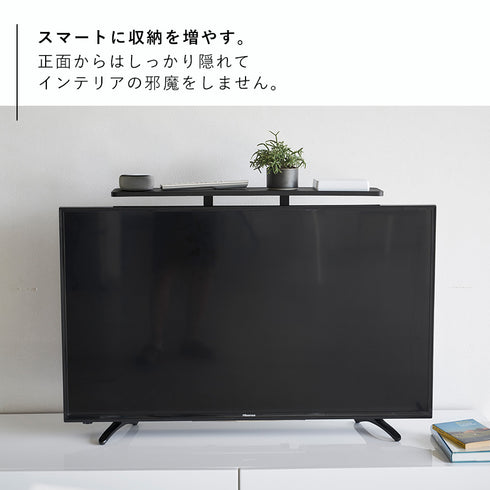 smart テレビ上&裏ラック スマート ワイド ブラック.|s3