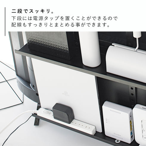 smart テレビ上&裏ラック スマート ワイド ブラック.|s4