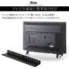 smart テレビ裏ラック スマート ワイド40 ブラック.|s5