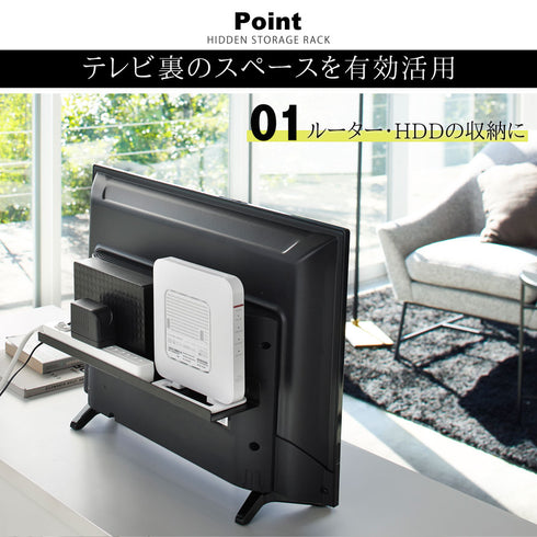 smart テレビ裏ラック スマート ワイド40 ブラック.|s2