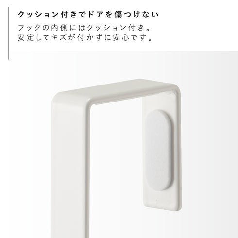 ドアハンガー 5個組 スマート.|s5