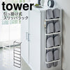 下駄箱扉&引っ掛け式スリッパラック タワー tower.|m2
