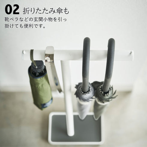 smart ハンギングかさたて スマート.|s3