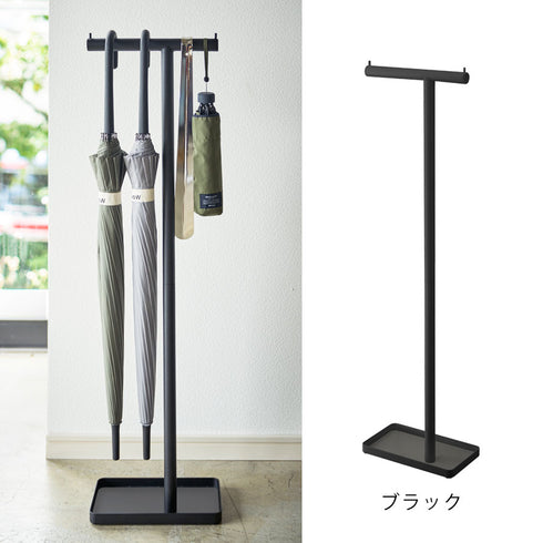 smart ハンギングかさたて スマート.|s7