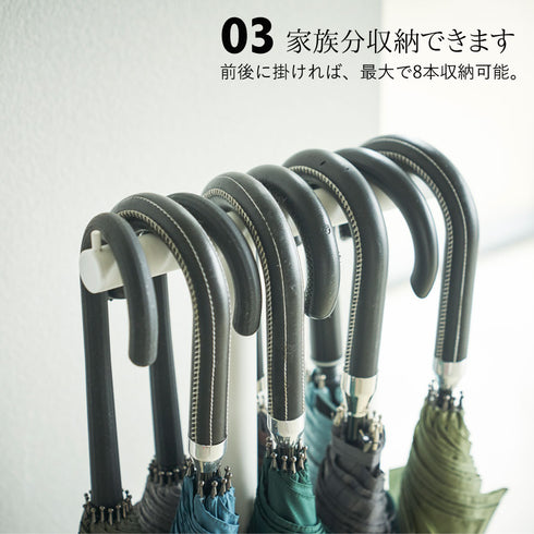 smart ハンギングかさたて スマート.|s4