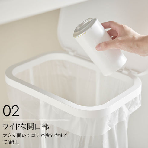 横開き分別ゴミ袋ホルダー ルーチェ.|s3