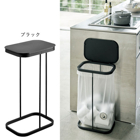 横開き分別ゴミ袋ホルダー ルーチェ.|s9