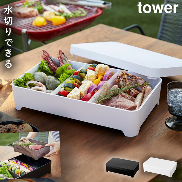 tower 蓋付き卓上水切りトレー タワー 角型.|m2