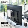 smart 重ねられるスリム蓋付きルーター収納ケース スマート.|m2