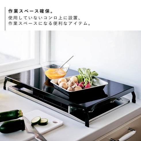 折り畳みガスコンロカバー ワイド タワー.|s3