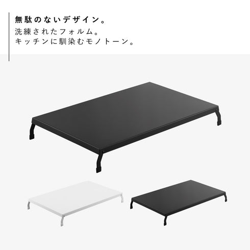 折り畳みガスコンロカバー ワイド タワー.|s2