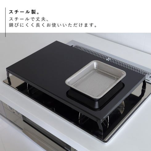 折り畳みガスコンロカバー ワイド タワー.|s6