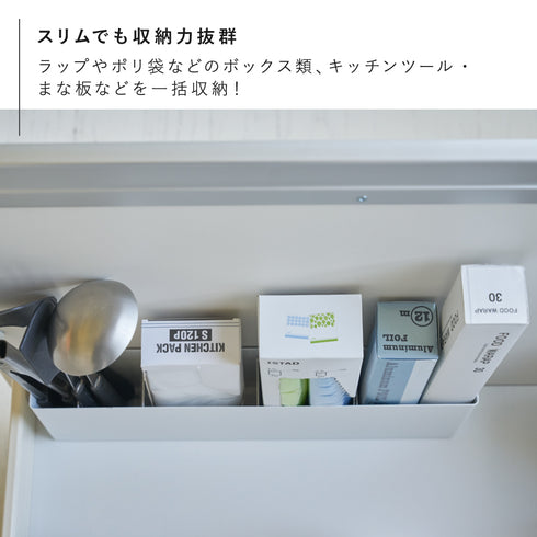 タワー tower シンク下仕切り付きワイドラック.|s4