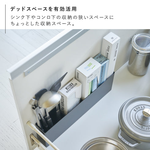 tower タワー シンク下仕切り付きワイドラック.|s3