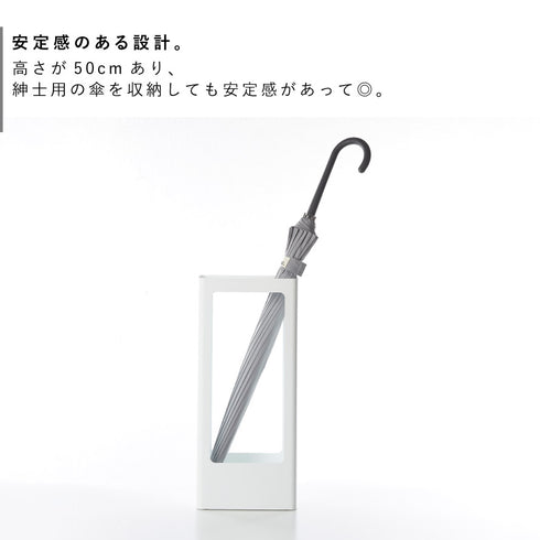 スリム傘立て タワー tower.|s4