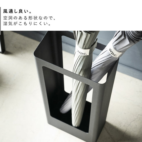 スリム傘立て タワー tower.|s5