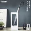 スリム傘立て タワー tower.|m2