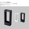 スリム傘立て タワー tower.|s2