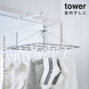 ランドリー室内干しハンガー タワー tower.|s1