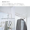 ランドリー室内干しハンガー タワー.|s3