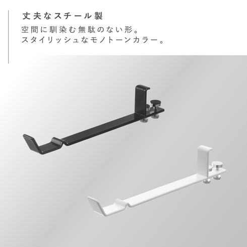 ランドリー室内干しハンガー タワー.|s2