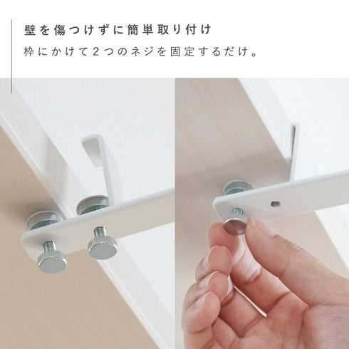 ランドリー室内干しハンガー タワー tower.|s4