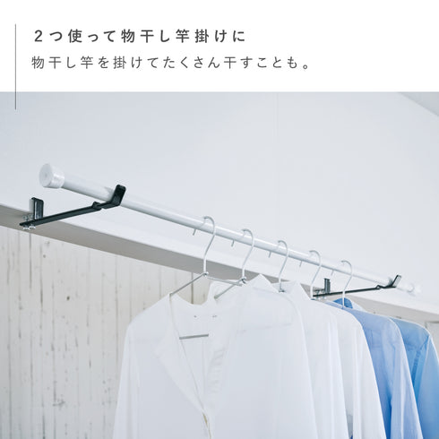 ランドリー室内干しハンガー タワー.|s5