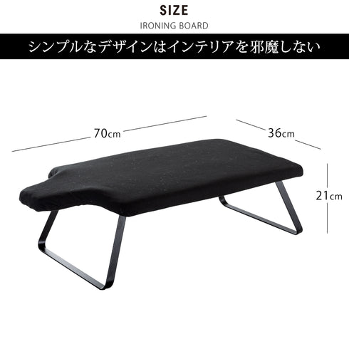 人体型スチールメッシュアイロン台 タワー tower.|s5