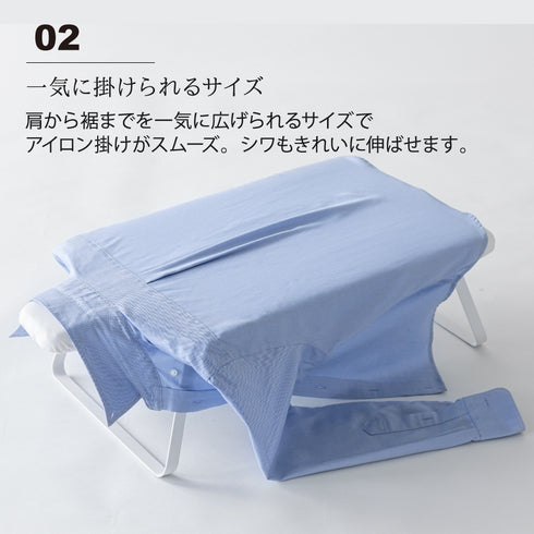 人体型スチールメッシュアイロン台 タワー.|s3