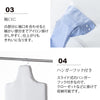 人体型スチールメッシュアイロン台 タワー.|s4
