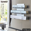 マグネットラップホルダー 3段 タワー tower.|m2