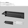 片手でカットマグネットキッチンペーパーホルダー タワー.|s2