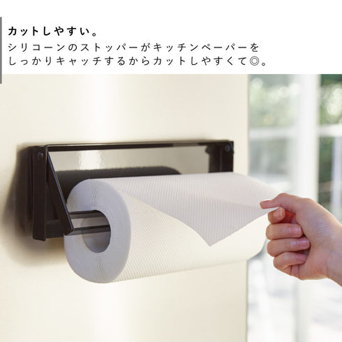 片手でカットマグネットキッチンペーパーホルダー タワー.|s6