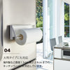 片手でカット マグネットキッチンペーパーホルダー プレート.|s5