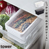 tower 密閉ぬか漬けケース タワー tower 水取り器付.|m2
