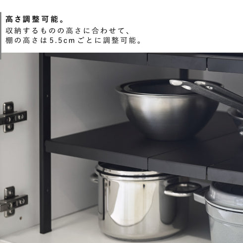 タワー tower 伸縮シンク下ラック 2段 D30.|s6