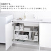 tower タワー 伸縮シンク下ラック 2段 D30.|s7
