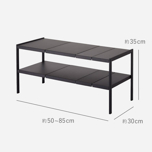 tower タワー 伸縮シンク下ラック 2段 D30.|s12