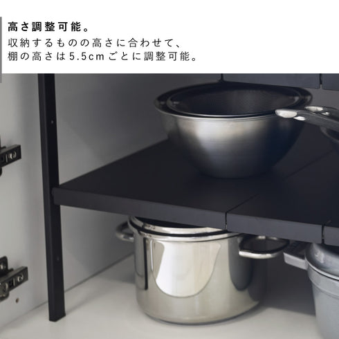 tower タワー 伸縮シンク下ラック 2段 D40.|s6