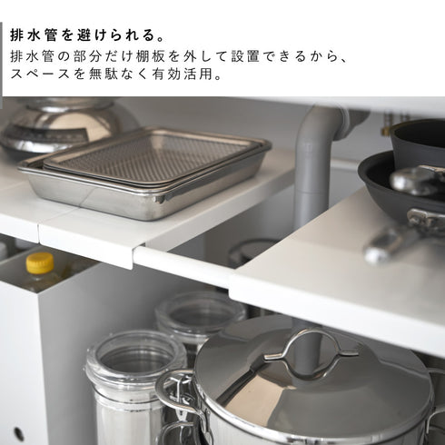 tower タワー 伸縮シンク下ラック 2段 D40.|s5