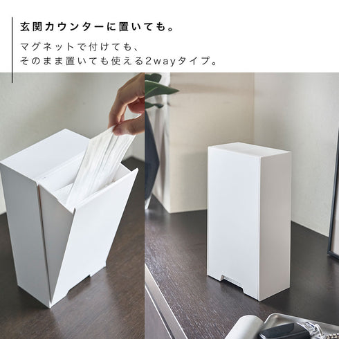 ツーウェイマスク収納ケース タワー tower.|s3