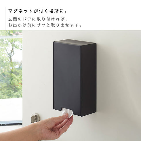 ツーウェイマスク収納ケース タワー tower.|s2