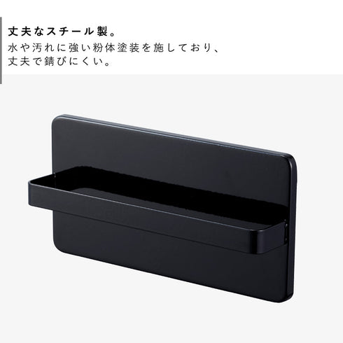 ツーウェイベランダスリッパラック タワー.|s5