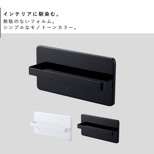 ツーウェイベランダスリッパラック タワー.|s2