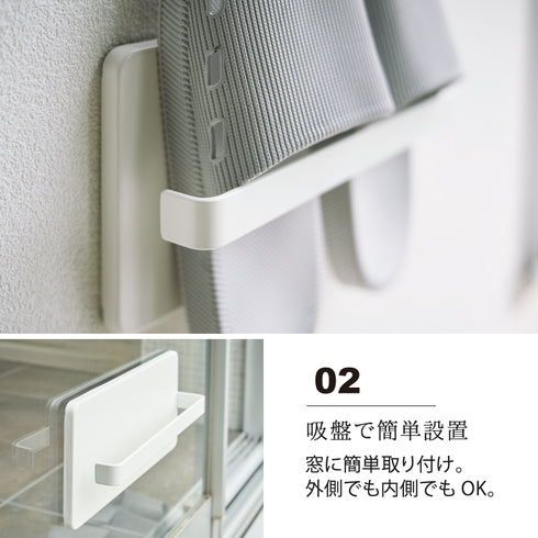 ツーウェイベランダスリッパラック プレート.|s3