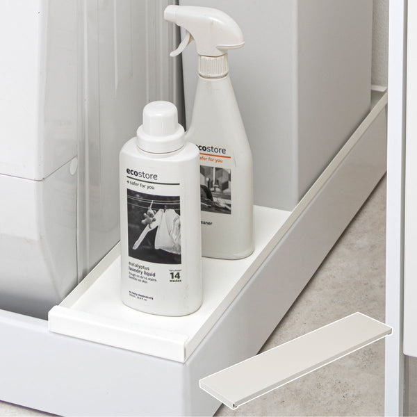 Plate 洗濯機防水パン上ラック プレート ホワイト.|m2