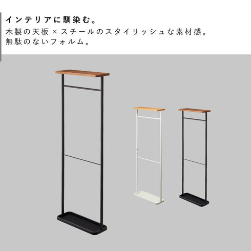 天板付き引っ掛け傘立て タワー tower.|s2